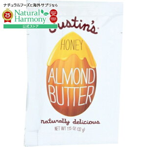 yX8000~ȏ1000~OFFz[10Zbg]WXeBY nj[A[ho^[ 1.15IXJustins NUT BUTTER ALMND HNY SQZ PK 1.15OZ y񂹏izy킹Ĕz