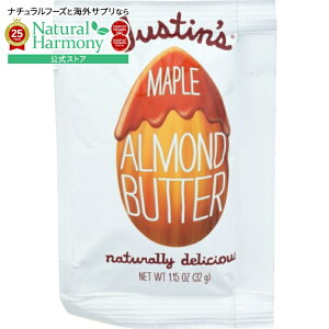 yX8000~ȏ1000~OFFz[10Zbg]WXeBY [vA[ho^[ 1.15IXJustins NUT BUTTER ALMND MAPLE SQZ PK 1.15OZ y񂹏izy킹Ĕz
