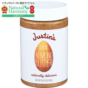 yX8000~ȏ1000~OFFz[6Zbg]WXeBY NVbNA[ho^[ 16IXJustins NUT BUTTER ALMND CLSC JAR 16OZ y񂹏izy킹Ĕz