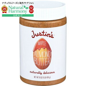 yX8000~ȏ1000~OFFz[6Zbg]WXeBY [vA[ho^[ 16IXJustins NUT BUTTER ALMND MAPLE JAR 16OZ y񂹏izy킹Ĕz