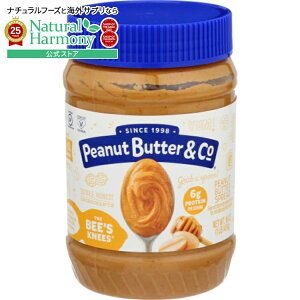 yX8000~ȏ1000~OFFz[6Zbg]s[ibco^[&R[ r[Yj[Ynj[ 16ozpeanut butter & co PEANUT BTTR BEES KNEE HONEY 16OZ y񂹏izy킹Ĕz