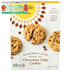 yX8~ȏ1000~OFFN[|z[6Zbg]Vv~Y A[ht[ xCLO~bNX `R[g`bvNbL[simple mills MIX COOKIE CHOC CHIP 9.4OZ y񂹏izy