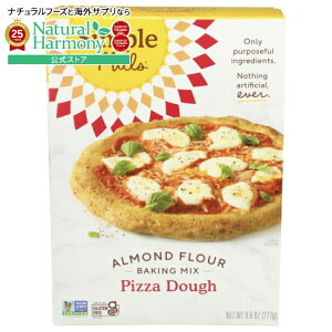 yX8000~ȏ1000~OFFz[6Zbg]Vv~Y A[ht[ xCLO~bNX sUn~bNXsimple mills MIX PIZZA DOUGH 9.8OZ y񂹏izy킹Ĕz