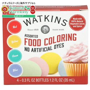 yX8~ȏ1000~OFFN[|z[6Zbg]gLX A\[gt[hJ[O 4F 35mlWatkins FOOD COLORING ASSRTD 4PK 1.2FO y񂹏izy킹Ĕz
