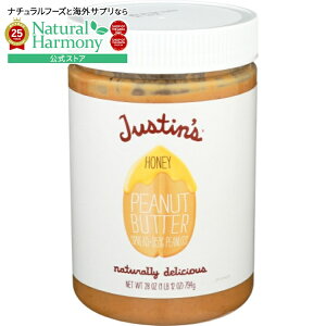 yX8000~ȏ1000~OFFz[6Zbg]WXeBY nj[s[ibco^[ 28IXJustins NUT BTTR PEANUT HONEY 28OZ y񂹏izy킹Ĕz