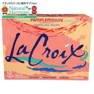 yX8~ȏ1000~OFFN[|z[2Zbg]N EH[^[Xp[NO O[vt[c 12{La Croix Wtr Spark Grpfrt 12Pk 12Z 144FO y񂹏izy킹Ĕz