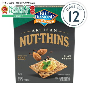 [^C][12Zbg]u[_ChA[h ibcVY A[eBU tbNXV[h Oet[ NbJ[ 120.5g Blue Diamond Nut-Thins Artisan Flax Seed Gluten-Free Crackers 