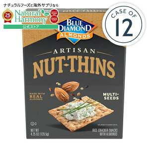 yő1000~OFFN[|z[^C][12Zbg]u[_ChA[h A[eBU }`V[h Oet[ NbJ[ 120.5g Blue Diamond Nut-Thins Artisan Multi-Seed Gluten-Free 