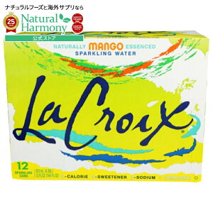 yX8000~ȏ1000~OFFz[2Zbg]N EH[^[Xp[NO }S[ 12{La Croix Wtr Spark Mango 12Pk 12Z 144FO y񂹏izy킹Ĕz