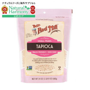 yX8~ȏ1000~OFFN[|z[񂽂yَq][4Zbg]{uYbh~ ^sIJ 680g Bobs Red Mill Tapioca Small Pearl y񂹏izy킹Ĕz