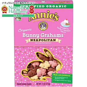yX8~ȏ1000~OFFN[|z[^C][12Zbg]Aj[Yz[OE i|^ oj[ On 213g Annie's Homegrown Neapolitan Bunny Grahams y񂹏izy킹Ĕ