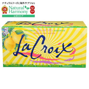 [3�Z�b�g]���N���� �E�H�[�^�[�X�p�[�N�����O �������`�F�b�� 8�{����La Croix Wtr Spark Limoncello 8Pk 12Oz 96FO �y�����񂹏��i�z�y���킹�Ĕ��������z