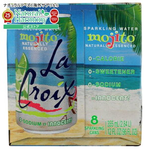 yX8000~ȏ1000~OFFz[3Zbg]N EH[^[Xp[NO q[g 8{La Croix Water Sprk Mojito 8Pk 96FO y񂹏izy킹Ĕz