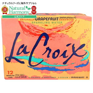 yX8~ȏ1000~OFFN[|z[3Zbg]N EH[^[Xp[NO O[vt[c 8{La Croix Wtr Spark Grpfrut 8Pk 12Z 96FO y񂹏izy킹Ĕz