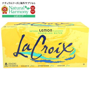 yX8000~ȏ1000~OFFz[3Zbg]N EH[^[Xp[NO  8{La Croix Wtr Spark Lmn 8Pk 12Z 96FO y񂹏izy킹Ĕz