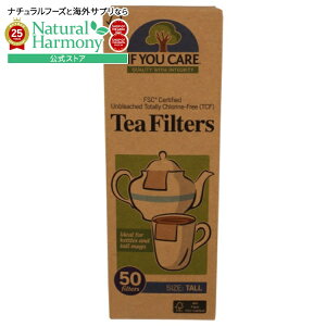 yX8~ȏ1000~OFFN[|z[5Zbg]Ct[PA eB[tB^[ g[ If You Care Tea Filter Unbleach Tall y񂹏izy킹Ĕz