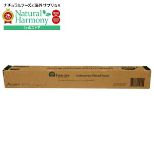 yX8~ȏ1000~OFFN[|z[12Zbg]Ct[PA YbNXy[p[ If You Care Wax Paper Unblchd 75Sf y񂹏izy킹Ĕz