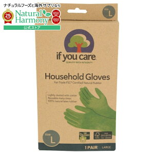 yX8~ȏ1000~OFFN[|z[12Zbg]Ct[PA Ǝp LTCY If You Care Gloves Household Lrg 1Pr y񂹏izy킹Ĕz