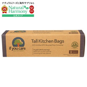 yX8000~ȏ1000~OFFz[12Zbg]Ct[PA 13KTCNS~ gbVobO If You Care Bag Trsh 13Gal Ktchn Tall Drws y񂹏izy킹Ĕz