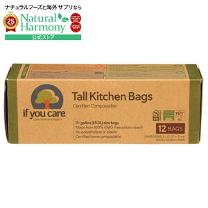 yX8000~ȏ1000~OFFz[12Zbg]Ct[PA 13KTCNS~ gbVobO If You Care Bag Ktchn 13Gal Tall Cmpstble y񂹏izy킹Ĕz
