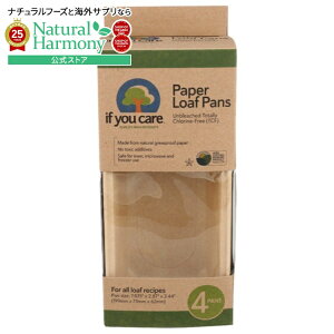 yX8~ȏ1000~OFFN[|z[6Zbg]Ct[PA y[p[[tp If You Care Baking Pan Loaf Paper y񂹏izy킹Ĕz