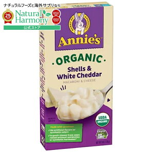 yX8~ȏ1000~OFFN[|z[12Zbg]Aj[Yz[OE I[KjbN VFzCg`F_[ }Jj`[Y Annie's Homegrown Organic Shells & White Cheddar Mac & Cheese y