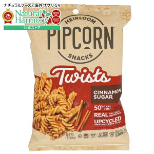 yX8~ȏ1000~OFFN[|z[24Zbg]sbvR[ cCXgViVK[ 1IXPipcorn Twists Cnnmn Sugar 1OZ y񂹏izy킹Ĕz