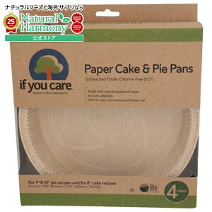yX8000~ȏ1000~OFFz[6Zbg]Ct[PA P[LƃpCp̃y[p[p If You Care Baking Pan Cake Pie Paper y񂹏izy킹Ĕz