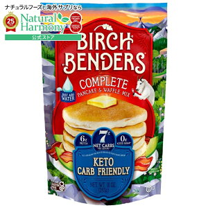 yX8~ȏ1000~OFFN[|z[񂽂yَq][6Zbg]o[`x_[Y Pg pP[Lbt~bNX 283g Birch Benders Mix Pancake Waffle Keto y񂹏izy
