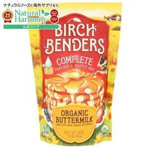 yX8~ȏ1000~OFFN[|z[6Zbg]o[`x_[Y Rv[gpP[L&bt~bNX I[KjbN o^[~N ōpP[L 16ozBirch Benders Mix Pncke Wffl Bu