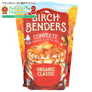 yX8~ȏ1000~OFFN[|z[6Zbg]o[`x_[Y Rv[gpP[L&bt~bNX I[KjbNNVbN ōpP[L 40ozBirch Benders Mix Pncake Waffle Cla