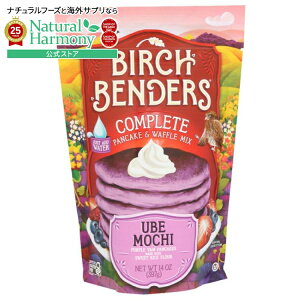 yX8~ȏ1000~OFFN[|z[6Zbg]o[`x_[Y Rv[gpP[L&bt~bNX Ex` ōpP[L 14oz p[vBirch Benders Mix Pncke Wffl Ube Moch