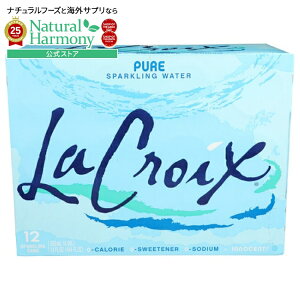 [2Zbg]N EH[^[Xp[NO sA 12{La Croix Wtr Spark Pure 12Pk 12Z 144FO y񂹏izy킹Ĕz