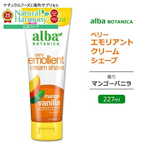 [VF[uK]Ao{^jJ x[GGg N[VF[u }S[oj̍ 227ml (8floz) Alba botanica Very Emollient Cream Shave Mango Vanilla VF[rON[ E h 