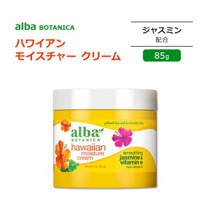 [x̃XyVPA]Ao{^jJ nCA tFCV ێN[ WX~&r^~Ez 85g (3oz) Alba botanica Hawaiian Facial Moisture Cream Jasmine & Vitamin E h q  