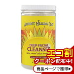 �ǥ����ץե�������륯��󥶡�879g���󥷥���ȥҡ���󥰥��쥤