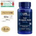 [太りやすくなったと感じたら]ライフエクステンション スーパーRリポ酸 (R型アルファリポ酸) サプリメント 240mg 60カ…