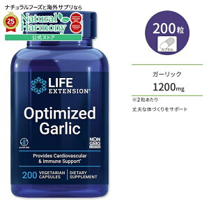 yX8000~ȏ1000~OFFz[L͂W͂S͂ŃT|[g]CtGNXeV IveB}CYh K[bN 1200mg JvZ 200 Life Extension Optimized Garlic œKjjNy