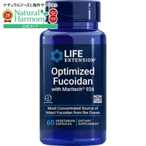 ���C�t�G�N�X�e���V���� Maritech 926�z�� �I�v�e�B�}�C�Y�h�t�R�C�_���i�œK���j�x�W�^���A���J�v�Z��60�� Life Extension Optimized Fucoidan with Maritech? 926 60 vegetarian capsules�y�����񂹏��i�z�y����