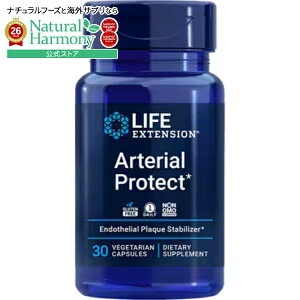 ���C�t�G�N�X�e���V���� �A�e���A���v���e�N�g 30�x�W�^���A���J�v�Z�� Life Extension Arterial Protect 30 vegetarian capsules�y�����񂹏��i�z�y���킹�Ĕ��������z