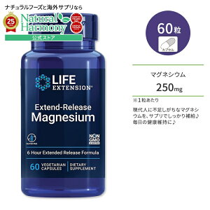 yX8000~ȏ1000~OFFzCtGNXeV GNXeh [X }OlVE 60 xW^AJvZ Life Extension Extend-Release Magnesium _}OlVE NG_}OlVEy