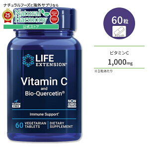 [LCƌCT|[gI]CtGNXeV r^~C&oCIPZ`tBg\[ xW^A^ubg 60 Life Extension Vitamin C and Bio-Quercetin Phytosome Tvg h{⏕H