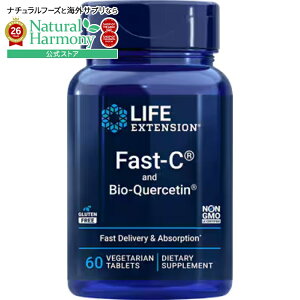 ���C�t�G�N�X�e���V���� �t�@�X�gC & �o�C�I�P���Z�`�� Life Extension Fast-C? and Bio-Quercetin 60 vegetarian tablets�y�����񂹏��i�z�y���킹�Ĕ��������z