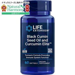yő1000~OFFN[|zCtGNXeV ubNN~V[hICƃNN~G[g 60\tgWF Life Extension Black Cumin Seed Oil and Curcumin Elite? 60 softgelsy񂹏izy