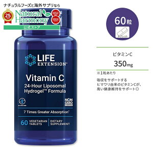 yX8000~ȏ1000~OFFz[LCƌCT|[gI]CtGNXeV r^~C 24ԃ|\[ nChQ tH[~ xW^A^ubg 60 Life Extension Vitamin C 24-Hour 