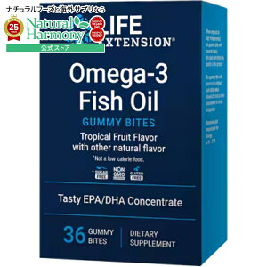 yX8000~ȏ1000~OFFzCtGNXeV IK3tBbVICO~oCgigsJt[cj Life Extension Omega-3 Fish Oil Gummy Bites (Tropical Fruit) 36 gummiesy񂹏izy