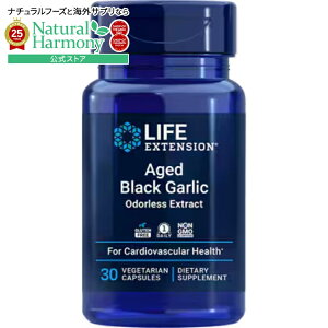 yő1000~OFFN[|zCtGNXeV nɂɂ LGLX xW^AJvZ30 Life Extension Aged Black Garlic 30 vegetarian capsulesy񂹏izy킹Ĕz