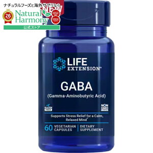 ���C�t�G�N�X�e���V���� �M���o �K���}�A�~�m���_ �x�W�^���A���J�v�Z��60�� Life Extension GABA 600 mcg, 100 capsules�y�����񂹏��i�z�y���킹�Ĕ��������z