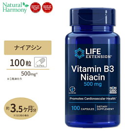 Life Extension ビタミンB3 ナイアシン サプリメント 500mg 100粒 カプセル ライフエクステンション Vitamin B3 Niacin