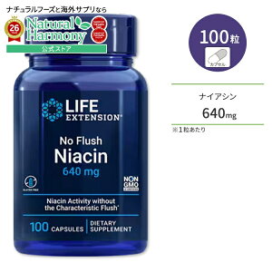 [�p���t���ɉ߂�����������!]�m�[�t���b�V�� �i�C�A�V�� 640mg 100�� 3������ Life Extension (���C�t�G�N�X�e���V����) NO FLUSH NIACIN 640 MG 100 CAPSULES �J�v�Z�� ���N�T�v�������g �h�{�⏕�H�i �C�O �A